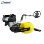 Tianxun X3 Waterproof Underwater Diving Gold Metal Detector – MD-780 - Image 3