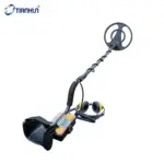 Tianxun X3 Waterproof Underwater Diving Gold Metal Detector – MD-780