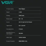 VGR 015 Men's Clippers - Image 4