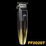 JRL FF2020 Limited Gold and Silver Collection Men's Clippers - Image 5