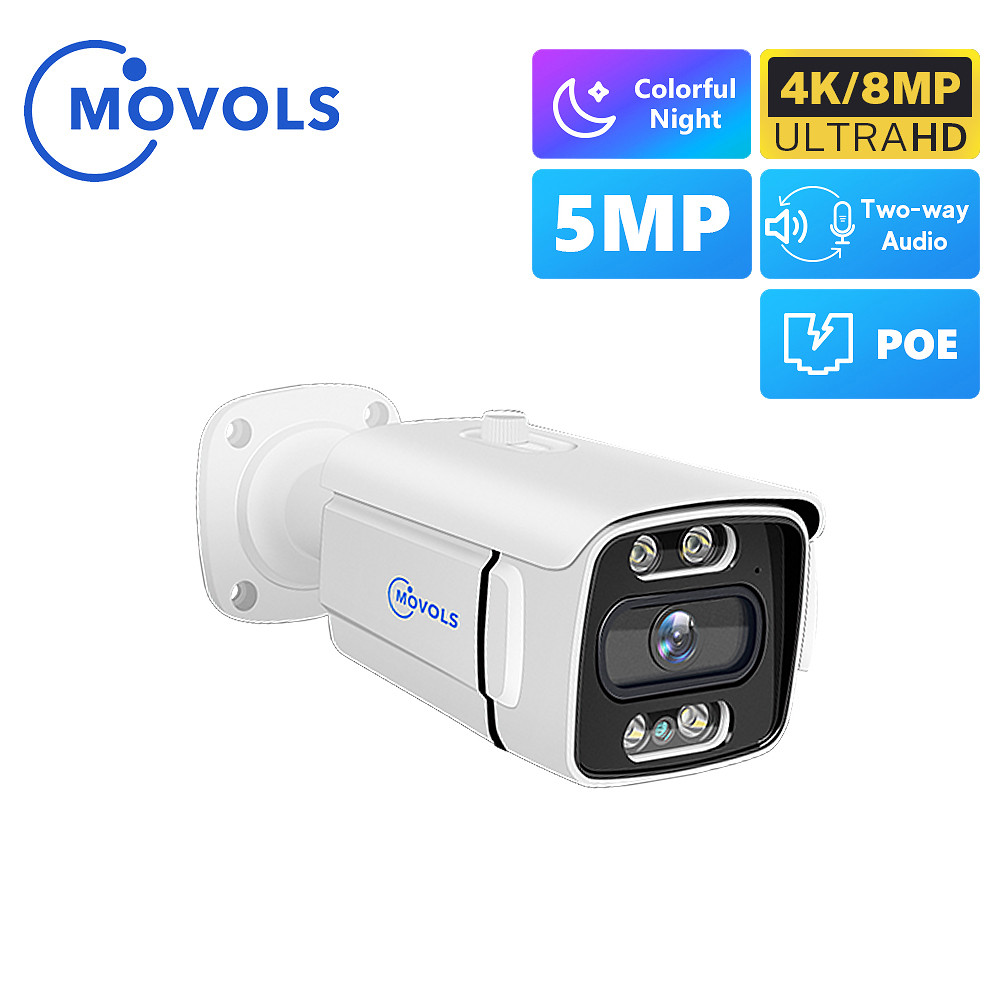 file-1560.jpg MOVOLS 8CH Commercial Grade CCTV Surveillance Set - Image 1