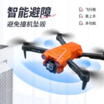 4K HD Professional Drone - Image 5