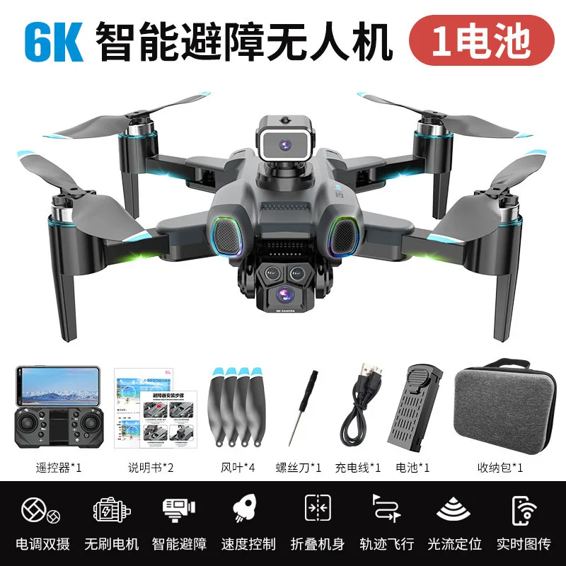 GT916 UHD Drone - Image 7