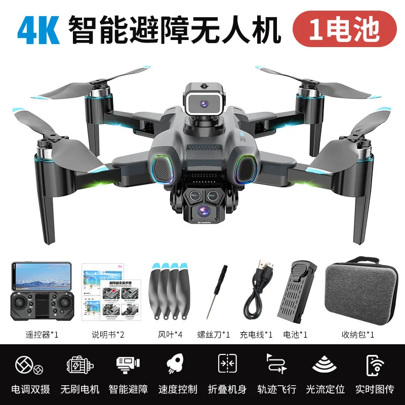 GT916 UHD Drone - Image 8