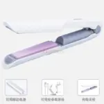 DYBHSD Hair Curler and Straightener