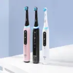 Oral-B iO Series 5 Electric Toothbrush - Image 5