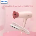 PHILIPS BHP398 Hair Dryer - Image 2