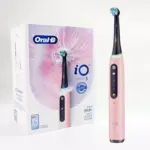 Oral-B iO Series 5 Electric Toothbrush - Image 8