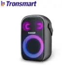 TRONSMART Halo 100 Bluetooth Karaoke Speaker