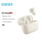 Edifier X3 Pro True Wireless Earbuds - Image 8