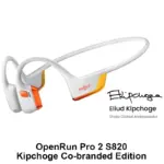 SHOKZ OpenRun Pro 2 S820 Bone Conduction Earphones - Image 2
