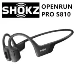 SHOKZ S810 OpenRun Pro Bone Conduction Earphones