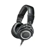Audio-Technica ATH-M50X Professional Studio Monitoring Headphones