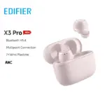 Edifier X3 Pro True Wireless Earbuds - Image 7