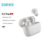 Edifier X3 Pro True Wireless Earbuds - Image 9