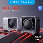 Edifier QS20 Portable Speaker with Ambient Light