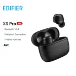 Edifier X3 Pro True Wireless Earbuds - Image 10