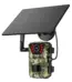 Trovoro Wildlife Camera