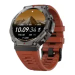 Sekoda GPS Sports Smartwatch