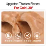 Qinux Comitfeel Socks - Image 5