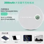 Smileboxy Portable Bluetooth CD Player with Speaker - Image 4