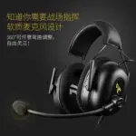 Commander G Series Gaming Headphones - Image 5