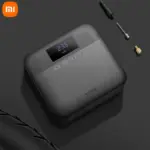 Qinux Inflator Car X