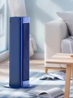 Qinux BreezaPro - Image 4