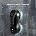 GlovaBoto Smart Window Cleaner - Image 2