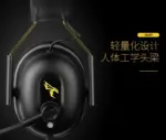 Commander G Series Gaming Headphones - Image 3