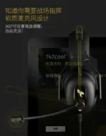 Commander G Series Gaming Headphones - Image 2