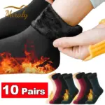 Qinux Comitfeel Socks