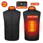 HeatOn Heated Vest - Image 10