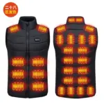 HeatOn Heated Vest - Image 8