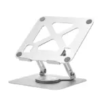 Qinux Gyrotex 360 - Image 7