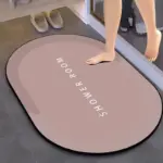 Bazmat Nonslip Bath Mat - Image 7