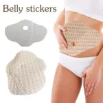 Parxal Slimming Patches (10 pieces) - Image 2