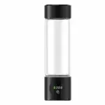 Lenniemart Hydrogen Water Bottle - Image 7