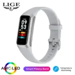 Aeqis Smart Fitness Tracker - Image 10