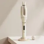 Aeqis Automatic Rotating Curling Iron - Image 7